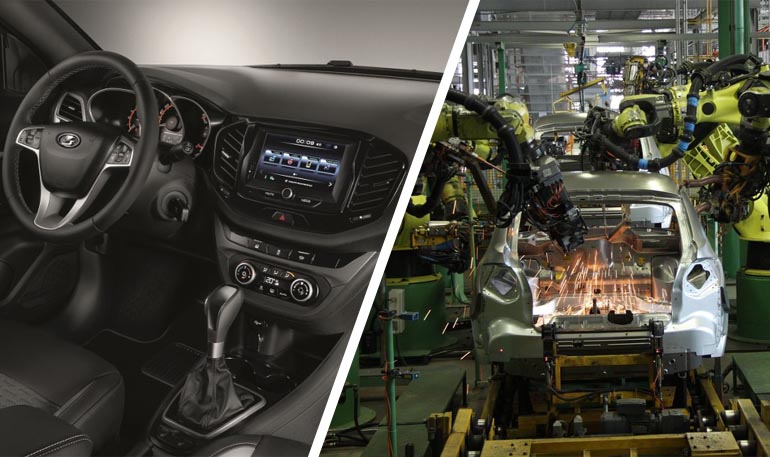 АВТОВАЗ объявил о начале производства Lada Vesta с вариатором